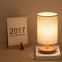 Modern Wood LED Table Lamp Nordic solid Wood Table Lamp Fabric Cylindrical Lamps Bedroom Bedside LED lighting Fixtures