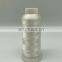 Ailbaba China Nylon 66  Thread For Sports Shoes 100D 120D Wholesale Nylon 6 For Panel Hat