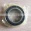 20x37x9mm Ultra high precision angular contact ball bearing 20BGR19H
