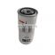 Atlas copco air compressor oil filter 1613610500.1613610500