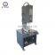 CE Approved Hand Held Pp Woven Fabric Ultrasonic Welder And Cutter