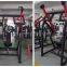 Commercial Gym Equipment Plate Loaded Shoulder Press Exercise Equipment