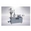 DPP-80 Mini Flat-Plate Automatic liquid Blister Packing Machines  is suitable for various pharmaceutical equipment packaging