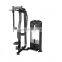 MND New FB-Series Popular Model FB07 Anti-bird trainer Hot Sale GYM Commercial Fitness Equipment