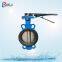 Center line wafer butterfly valve rubber valve seat