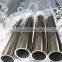 High Pressure SA210 A1 ASTM A213T12 Carbon Steel 904L 2205 2507 Inox Stainless Steel Pipe