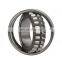 Mcgill Spherical Roller Bearing SB222314 SB22314C3W33SS SB 22314 C3 W33 SS SB-22314-C3-W33-SS
