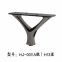 TV cabinet aluminum alloy feet, sofa adjustable chair legs