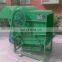 fresh wet peanut picker groundnut picking machine