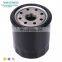 High performance 15208AA100 FOR FORESTER OIL FILTER TYPE