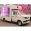 Foton P6 LED ADS Truck LED Billboard Mobile Truck