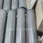 Erosion resistance heater protection silicon nitride tube, NBSiC protective pipes, advanced NSiC radiant tubes