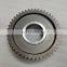 Shacman HOWO truck FAST transmission reduction gear 12jsdx240t-1707106