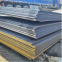 Low Cost Low-Carbon Alloy Steel Q235 Carbon Steel Plate