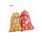 Wholesale China Factory Supply 5kg to 25kg Red Blue White Fruit Packing Mono Filament Mesh Bag