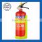 car use Fire Extinguisher for emergency situation