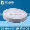 High Quality Aluminum+LGP Mitsubishi Light Guide SMD Chips 18W Face Mounted Round LED Panel Light