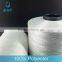 Low cost wholesale polyester yarn FDY manufacturer for knitting