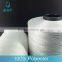 China wholesale polyester sewing thread polyester filament yarn prices