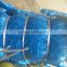 BLUE COLOR---NYLON MONOFILAMENT FISHING NET---LWSF