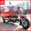 150CC Motorcycle Engine 150CC 200CC 250CC Tricycle 3 Wheel Truck Dumper