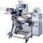 High quality Auto Packaging Machine for sugar