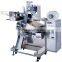 25-999g large quantitative rice packaging machine