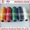 New products colorful pp twine/rope
