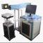 eggs CO2 laser marking carving machine with factory price
