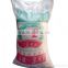 plastic shopping bag / woven bag for packing rice sugar wheat and food / rice bag printing