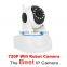 IP Camera WiFi Wireless Network Mini Rotatable Smart Security Camera Defender for family HD Cctv Support Android IOS PC software