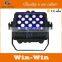 wall washer outdoor lighting 4in1 rgbw ip65 led par light 18x10w