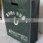 Wholesale customized promotion non woven bag with punch handle