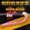 New Electric Handheld Massager Portable Massager With USB