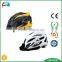 custom in-mold mountain bicycle helmet