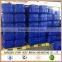 Plastic modular plastic boat floats