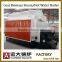 Factory Price and Good Quality Horizontal Water Tube Coal Fired Hot Water Boiler For Hotel