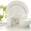 Hotsale 20pcs embossed porcelain new products