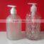 500ml 450ml shampoo glass bottle with plastic pump lid