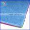 Microfiber Glasses Cleaning Cloth With Custom Brand