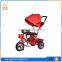 New model baby tricycle wholesale/Baby walker tricycle/Baby stroller tricycle
