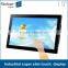 18.5 inch lcd touchscreen monitor