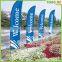 Advertising beach flag, street flying flag banner,flag with pole