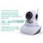 App remote monitoring IP camera system,with Built-in horizontal and vertical control motor