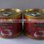 210gram Canned Tomato Paste