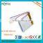 China cheap high rate 15C lipo 603030 3.7V500mah drone battery factory
