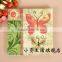 Butterfly Pattern 100% Virgin Wood Pulp Food-grade Printed Tissue Paper Napkin for the Restaurant Decoration