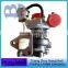 T250-04 Turbo charger for Land Rovers Defender III 452055-5004S