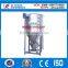 Factory Price Vertical Heating Plastic Mixing Machine