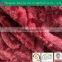 Soft knitted jacquard plush fabric supplier wholesale from China